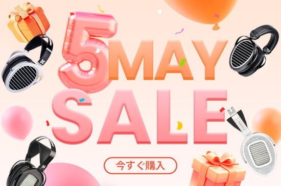 HIFIMAN Online Store